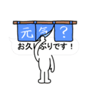 ちょっと控え目吹き出しスタンプ（個別スタンプ：20）