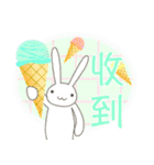 【台湾版】本音で生きるウサギ 夏 応援（個別スタンプ：13）