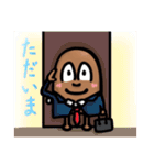 natto natori達の日常会話編（個別スタンプ：20）