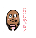 natto natori達の日常会話編（個別スタンプ：26）