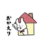 ふてぶてうさぎ【Part3】（個別スタンプ：6）