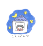 kaoruのスタンプ3（個別スタンプ：10）