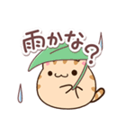 トラもち（個別スタンプ：7）