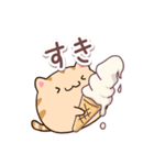 トラもち（個別スタンプ：22）