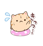 トラもち（個別スタンプ：27）