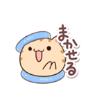 トラもち（個別スタンプ：30）