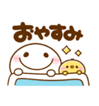 ずっと使える♡基本のスタンプ（個別スタンプ：40）