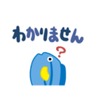 ぴちぴちナンヨウハギ（でか文字）（個別スタンプ：7）