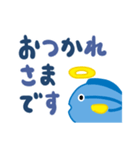 ぴちぴちナンヨウハギ（でか文字）（個別スタンプ：8）