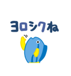 ぴちぴちナンヨウハギ（でか文字）（個別スタンプ：24）