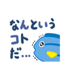 ぴちぴちナンヨウハギ（でか文字）（個別スタンプ：25）