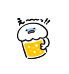 【毎日使える】今日も生ビール。（個別スタンプ：4）