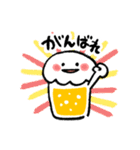 【毎日使える】今日も生ビール。（個別スタンプ：18）