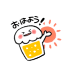 【毎日使える】今日も生ビール。（個別スタンプ：30）