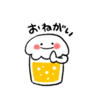 【毎日使える】今日も生ビール。（個別スタンプ：35）