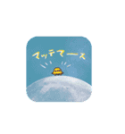 おちゃめなUFO（個別スタンプ：6）