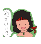 いんとがとけてるすたんぷ（個別スタンプ：1）