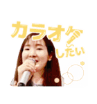 MESYS 2021（個別スタンプ：6）