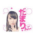 MESYS 2021（個別スタンプ：7）