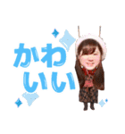 MESYS 2021（個別スタンプ：11）