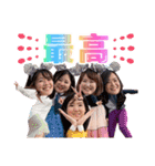 MESYS 2021（個別スタンプ：19）