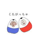 会津弁スタンプ使わっせ。（個別スタンプ：10）