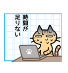 書き手さん 3（個別スタンプ：14）