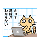 書き手さん 3（個別スタンプ：17）