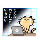 書き手さん 3（個別スタンプ：20）