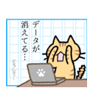 書き手さん 3（個別スタンプ：22）