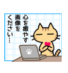 書き手さん 3（個別スタンプ：39）