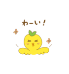 フランクぴよまるさん2（個別スタンプ：11）