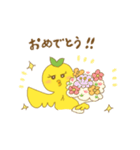 フランクぴよまるさん2（個別スタンプ：21）