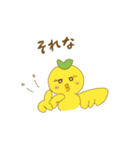 フランクぴよまるさん2（個別スタンプ：28）
