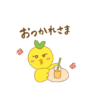フランクぴよまるさん2（個別スタンプ：31）