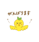 フランクぴよまるさん2（個別スタンプ：32）