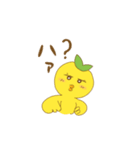 フランクぴよまるさん2（個別スタンプ：37）