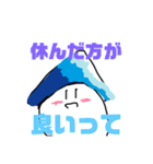 イカぼっち参上して何が悪いの（個別スタンプ：22）