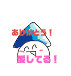 イカぼっち参上して何が悪いの（個別スタンプ：25）