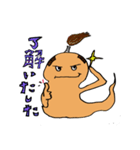 お化け殿（個別スタンプ：1）
