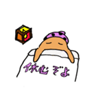 お化け殿（個別スタンプ：2）