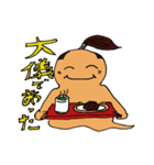 お化け殿（個別スタンプ：3）
