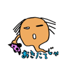 お化け殿（個別スタンプ：4）