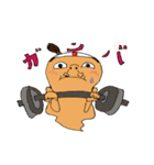 お化け殿（個別スタンプ：6）