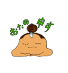 お化け殿（個別スタンプ：9）
