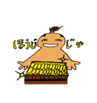 お化け殿（個別スタンプ：16）