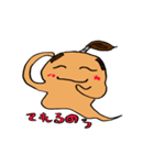 お化け殿（個別スタンプ：21）