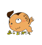 お化け殿（個別スタンプ：23）