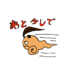 お化け殿（個別スタンプ：24）