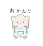 こぐまのきなこ（個別スタンプ：16）